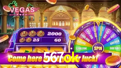 Exclusive Offers 567ok